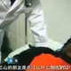 This teen, identified only as Pratt, was found near a Chinese riverbank.
Daily Mail